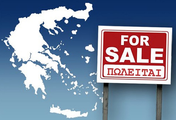 Έτοιμη να βγάλει την Ελλάδα «στο σφυρί» η κυβέρνηση